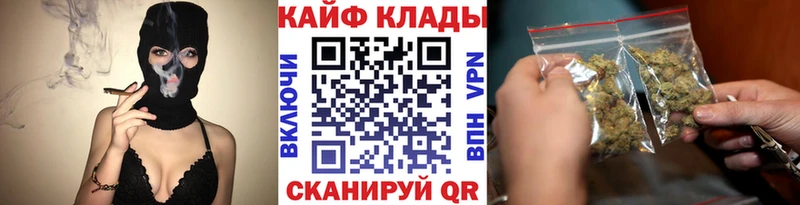 Купить наркотики Александровское COCAIN  гидра зеркало  ГАШ  Мефедрон  МЕТАДОН  A-PVP  АМФ 