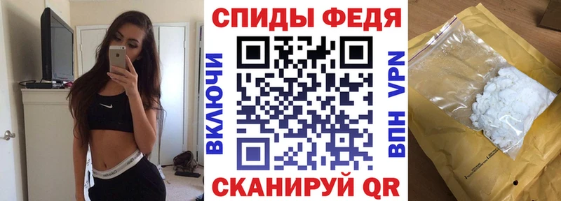 Amphetamine 97%  Александровское 