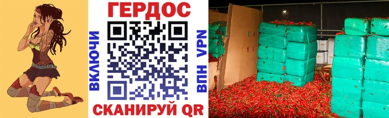 цена наркотик гидра зеркало ГЕРОИН афганец Александровское