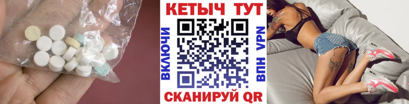 КЕТАМИН ketamine  где можно купить наркотик  Александровское 