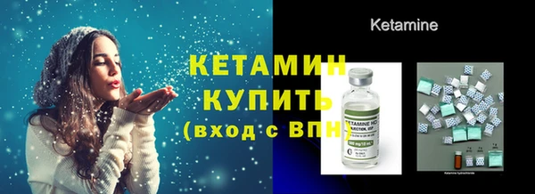 меф Сатка