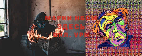 скорость mdpv Бугульма