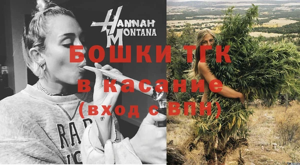 скорость mdpv Бугульма