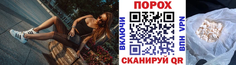 МЕТАМФЕТАМИН Декстрометамфетамин 99.9%  mega как войти  Александровское  где продают  