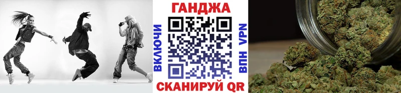 МЕГА зеркало  Александровское  Бошки марихуана семена 